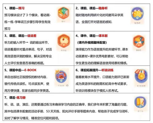 共克時(shí)艱，方直科技免費(fèi)開放在線教學(xué)全場景應(yīng)用，助力教育數(shù)字化變革